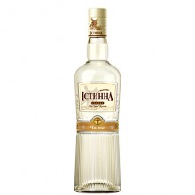 Istinna Pure